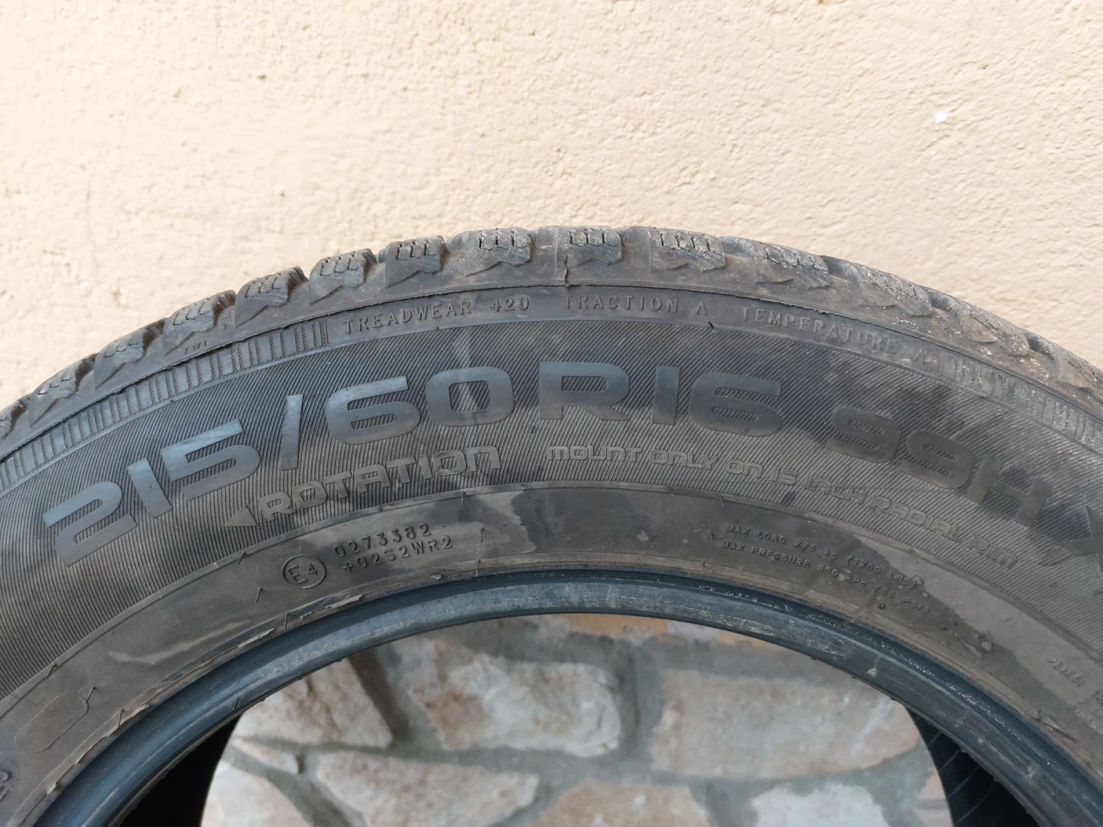  215/60R16 | Mobile.bg   7