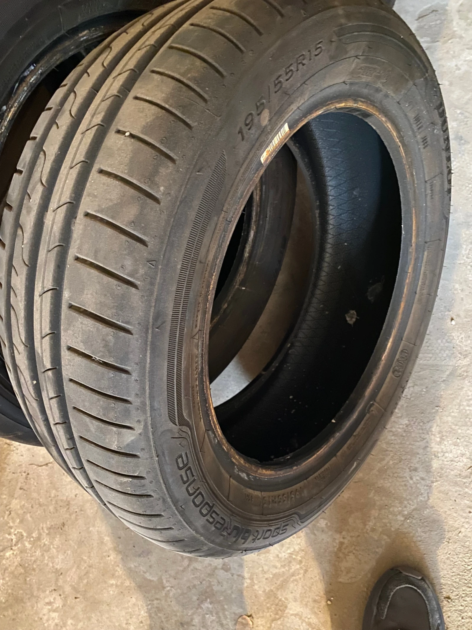 Гуми Летни 195/55R15