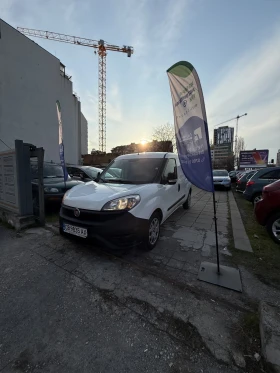 Fiat Doblo 1.3 M-Jet Maxi, снимка 3