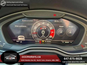 Audi Rs5 2.9 TFSI quattro  CARFAX, снимка 11