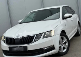 Skoda Octavia 2.0tdi, снимка 2