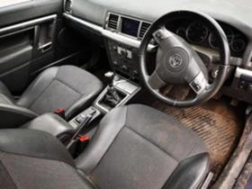 Opel Vectra 1.9Cdti 120.. | Mobile.bg    3