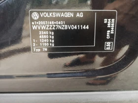 VW Sharan, снимка 16