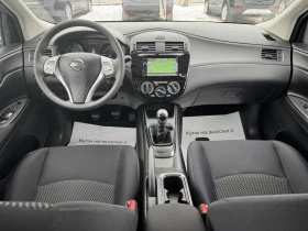 Nissan Pulsar 1.2I 116ks, снимка 9