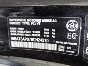 BMW 430 * XDRIVE * ЛЕНТИ * CARFAX * ВЪЗМОЖНОСТ ЗА ФИНАНСИР - 75400 лв. - 78295645 14