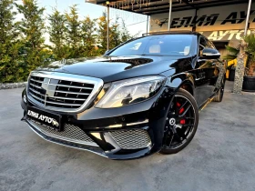 Mercedes-Benz S 63 AMG LONG 4 MATIC 3XTV ПАНОРАМА БЯЛА КОЖА ЛИЗИНГ 100%