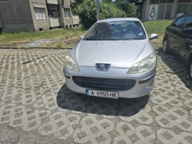 Обява за продажба на Peugeot 407 ~3 700 лв. - изображение 1