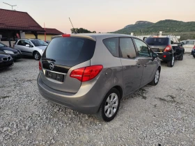 Opel Meriva 1.4   | Mobile.bg    5