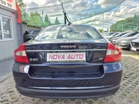 Volvo S80 2.4D-185кс-ПЕРФЕКТНА - 10999 лв. - 95942968 3