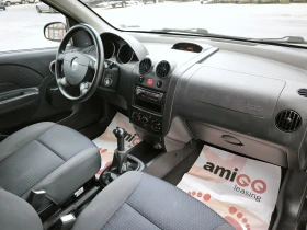 Chevrolet Kalos 1.2 8V  | Mobile.bg    9