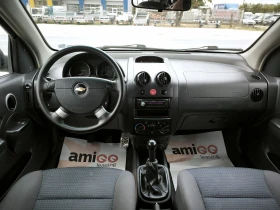 Chevrolet Kalos 1.2 8V  | Mobile.bg    8