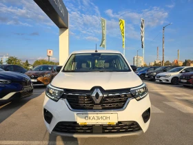 Renault Kangoo 1.3 Tce EDC - 39900 лв. / 20400.55 € - 25118707 2