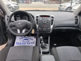 Kia Ceed - 6300 лв. / 3221.14 € - 41138774 7