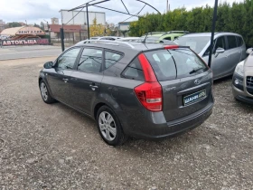 Kia Ceed - 6300 лв. / 3221.14 € - 41138774 6