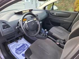 Citroen C4 1.6HDI* (90кс)* * КЛИМАТРОНИК* HOB BHOC* , снимка 15