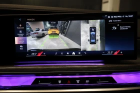 BMW 740 M SPORT* XDRIVE* CRYSTAL LIGHTS* OPEN SKY* HEAD UP, снимка 11
