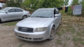Audi A4 - 750 € - 52842299 2