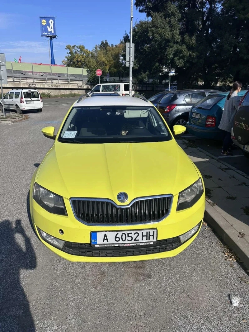 Skoda Octavia