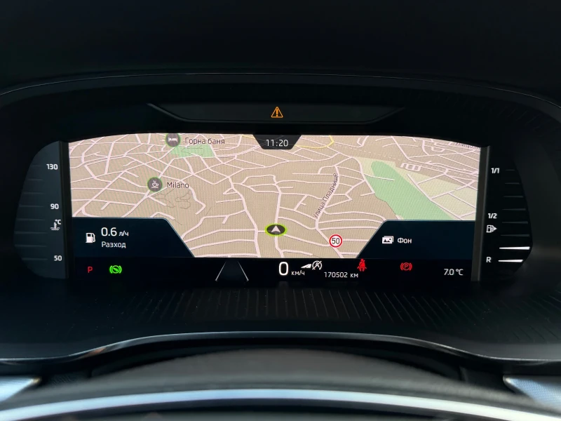 Skoda Octavia 2.0TDI/LUXURY/CAM/CANTON/HEADUP/KEYLESS, снимка 11 - Автомобили и джипове - 52859127