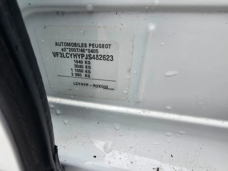 Peugeot 308 EURO 6 D, снимка 10 - Автомобили и джипове - 53214170