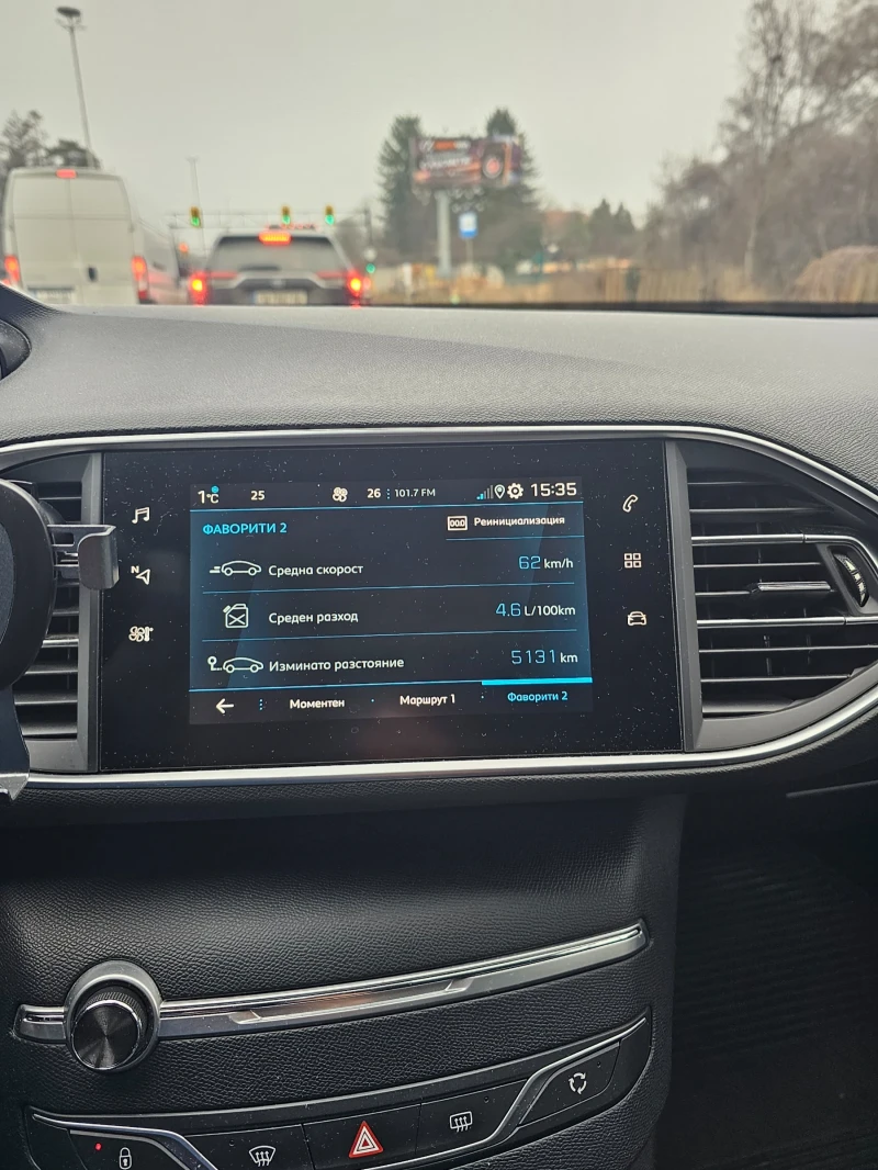 Peugeot 308 EURO 6 D, снимка 12 - Автомобили и джипове - 53214170