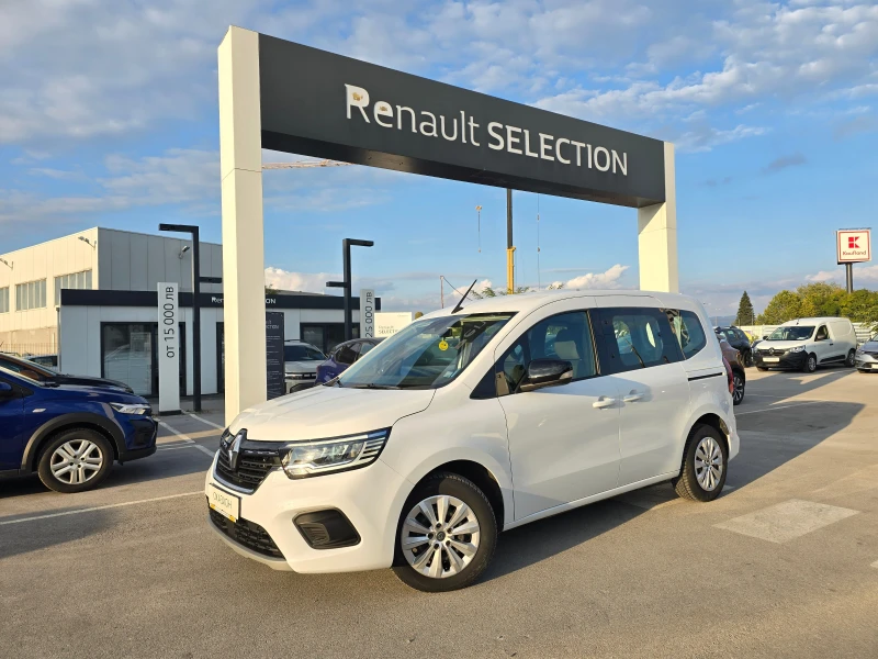 Renault Kangoo 1.3 Tce EDC - 39900 лв. / 20400.55 € - 25118707 1