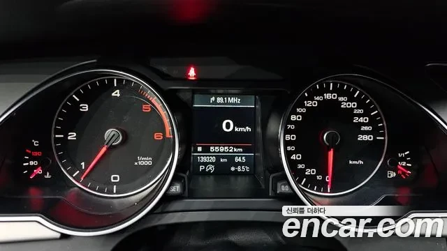 Audi A5 Quattro, снимка 7 - Автомобили и джипове - 54004176