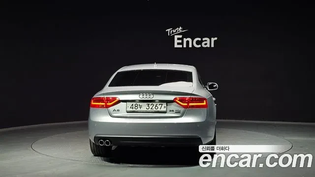 Audi A5 Quattro, снимка 3 - Автомобили и джипове - 54004176