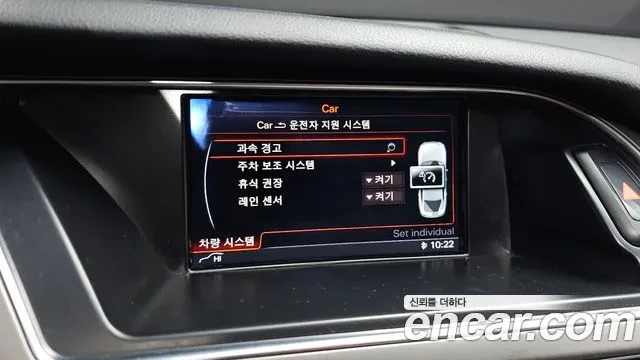 Audi A5 Quattro, снимка 9 - Автомобили и джипове - 54004176