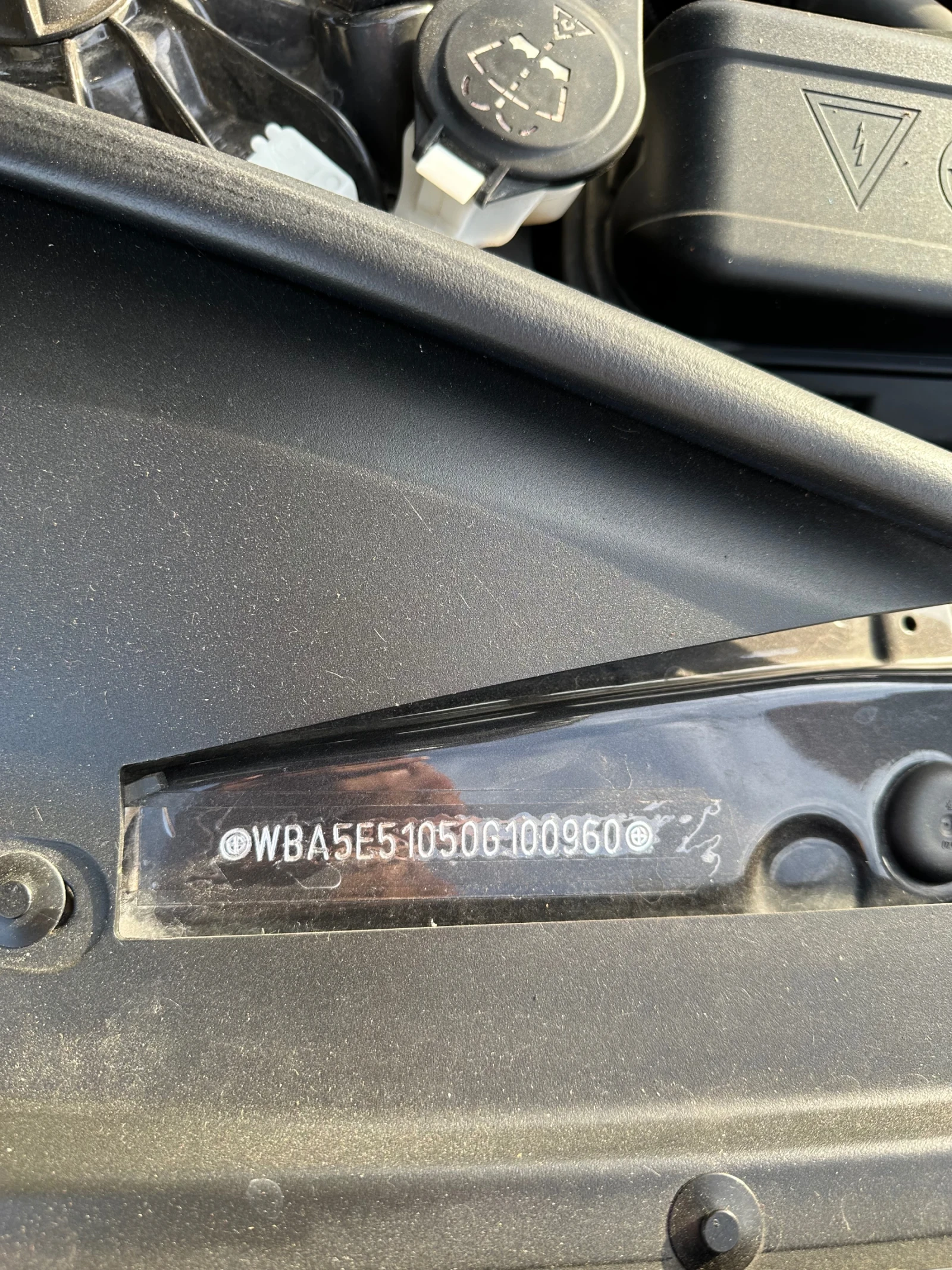 BMW 520 | Mobile.bg   14