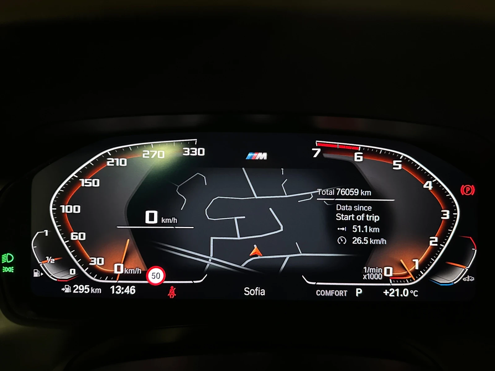 BMW 330 xDrive G20 M Sport Pack - изображение 5