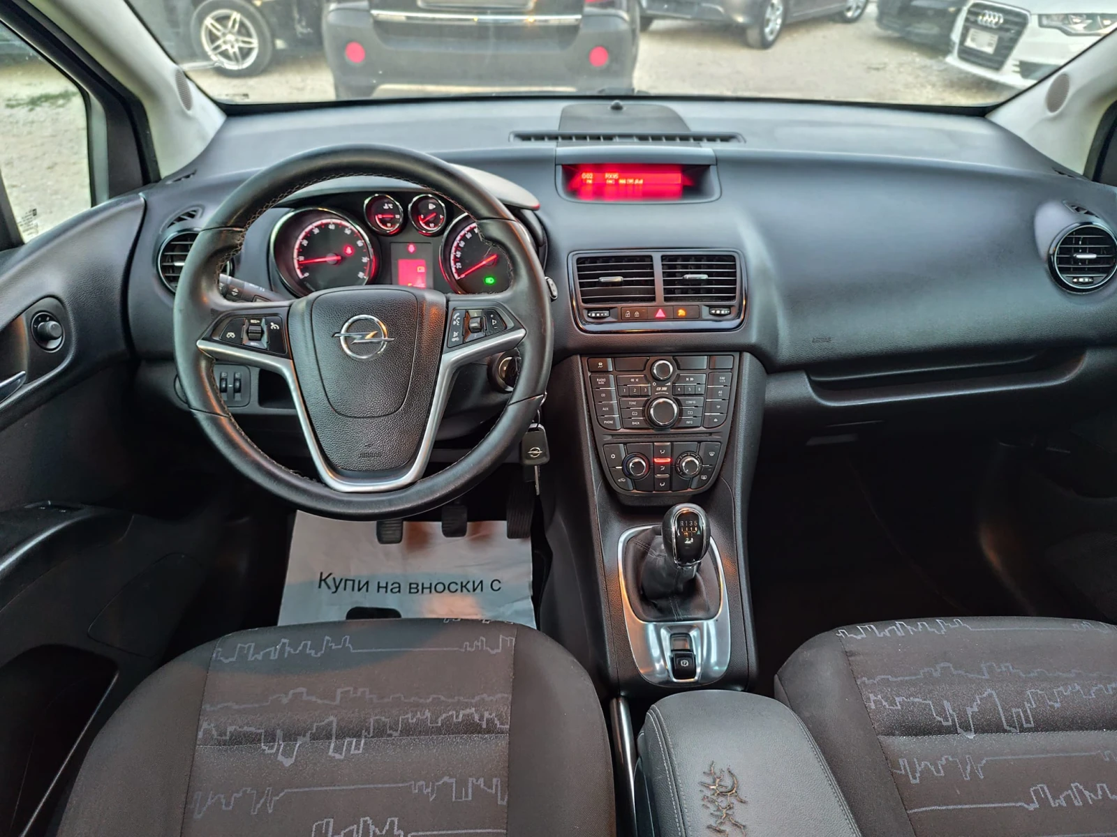 Opel Meriva 1.4 бензин Италия - изображение 10