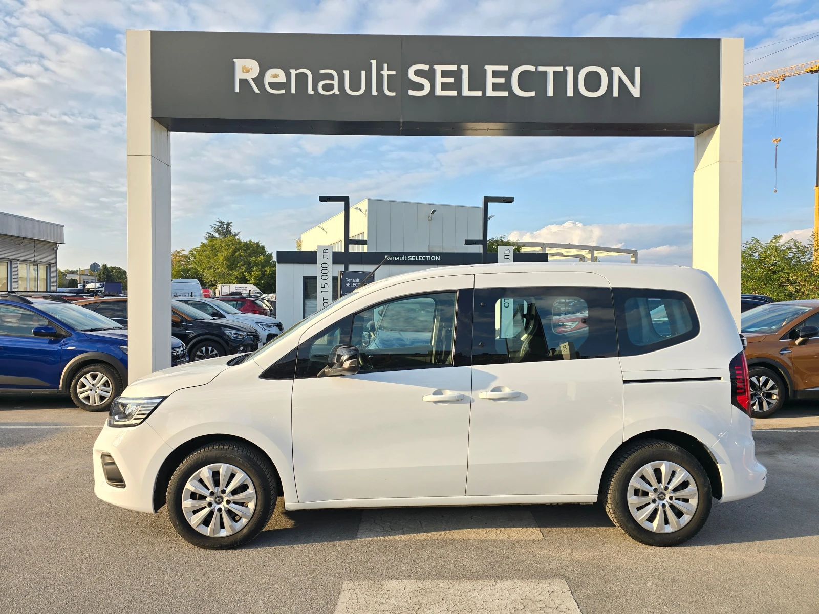 Renault Kangoo 1.3 Tce EDC - изображение 3