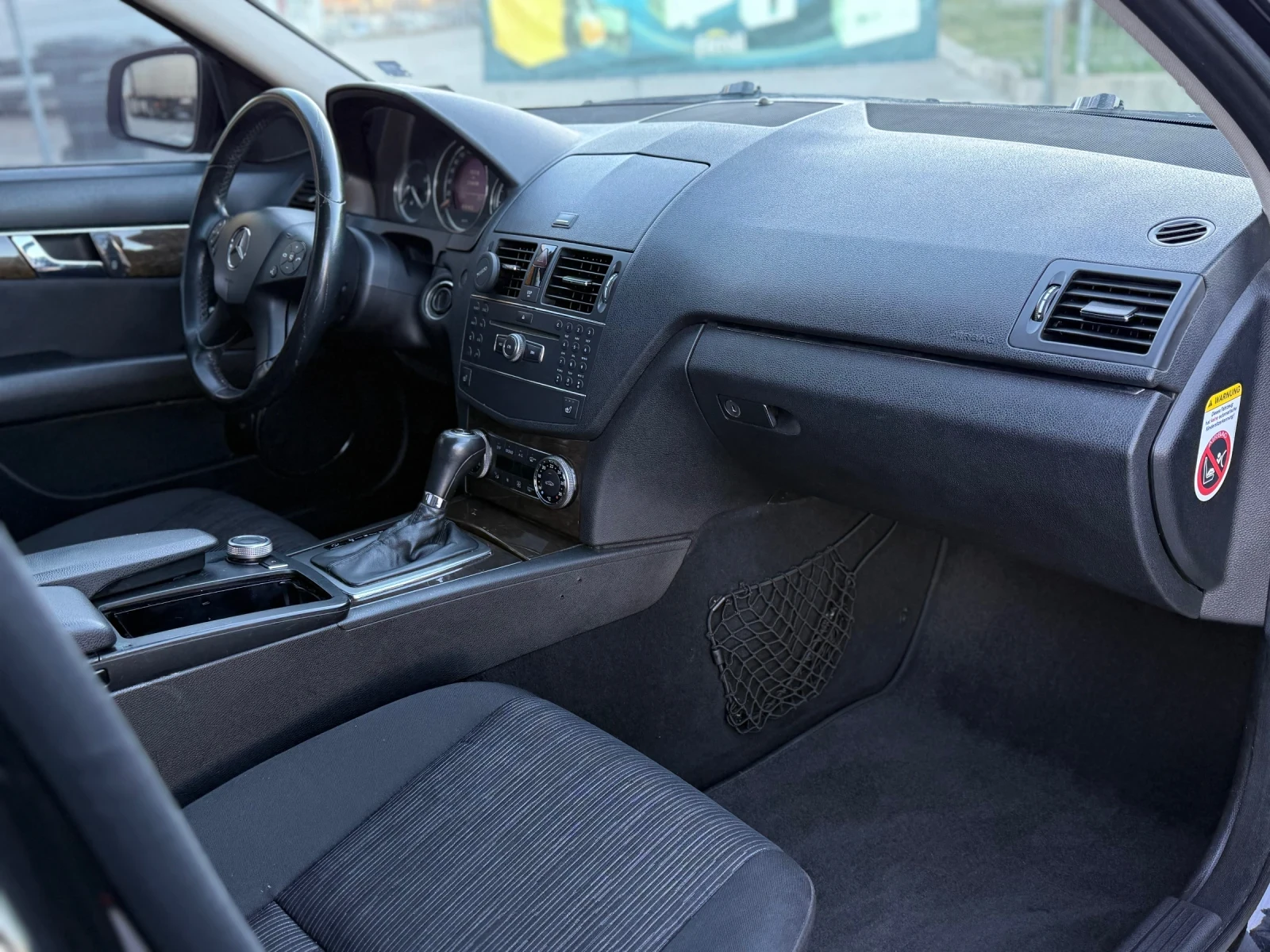 Mercedes-Benz C 220 646* * * * *  | Mobile.bg   8