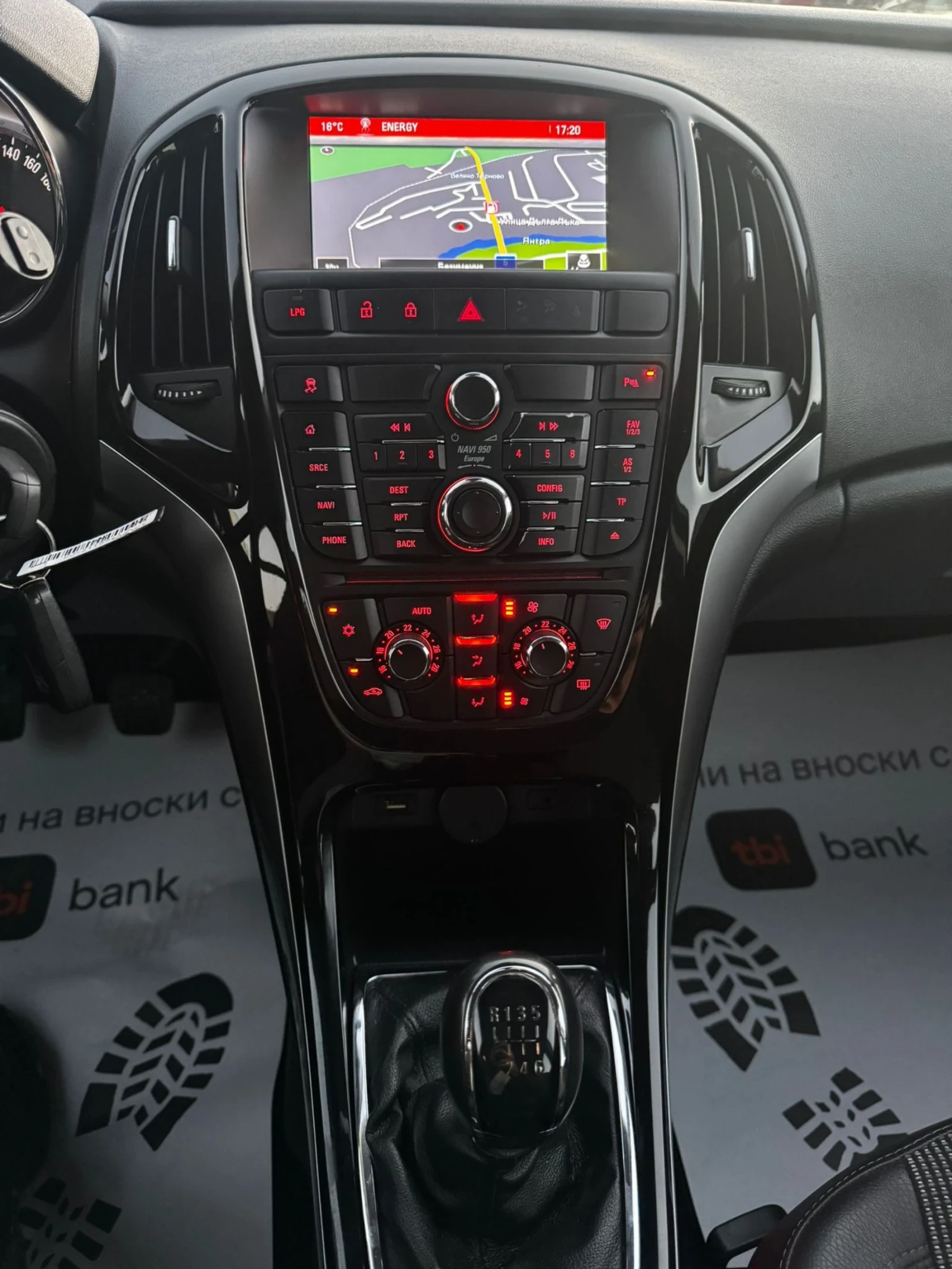 Opel Astra 1.4i, , , EURO 6, FACELIFT, FULL  | Mobile.bg   13