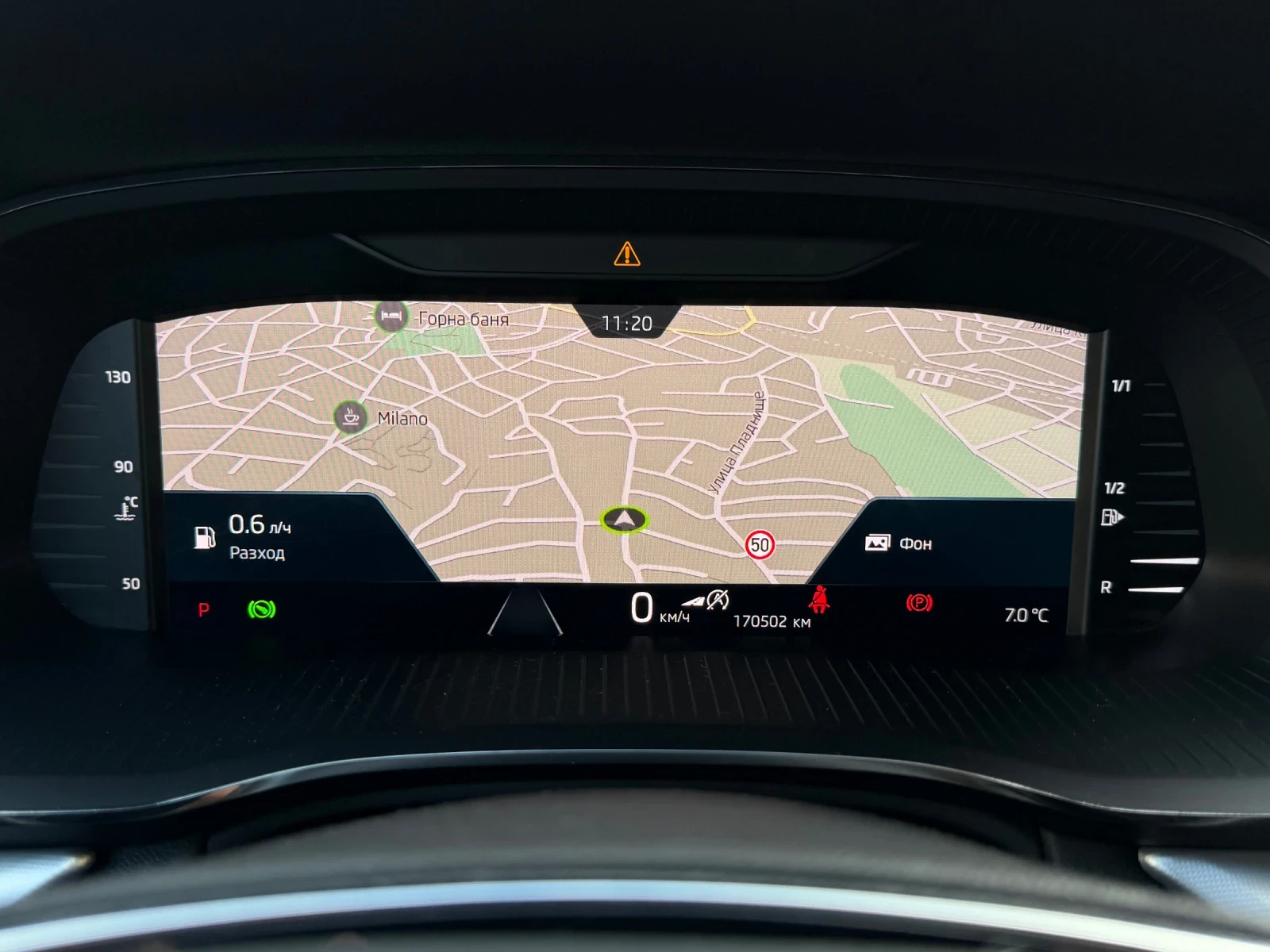 Skoda Octavia 2.0TDI/LUXURY/CAM/CANTON/HEADUP/KEYLESS | Mobile.bg � ����������� 11