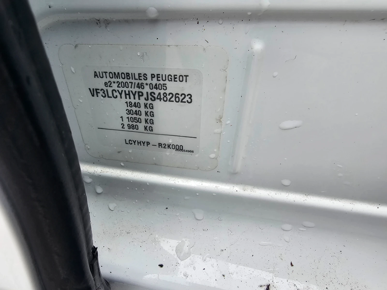 Peugeot 308 EURO 6 D - изображение 10