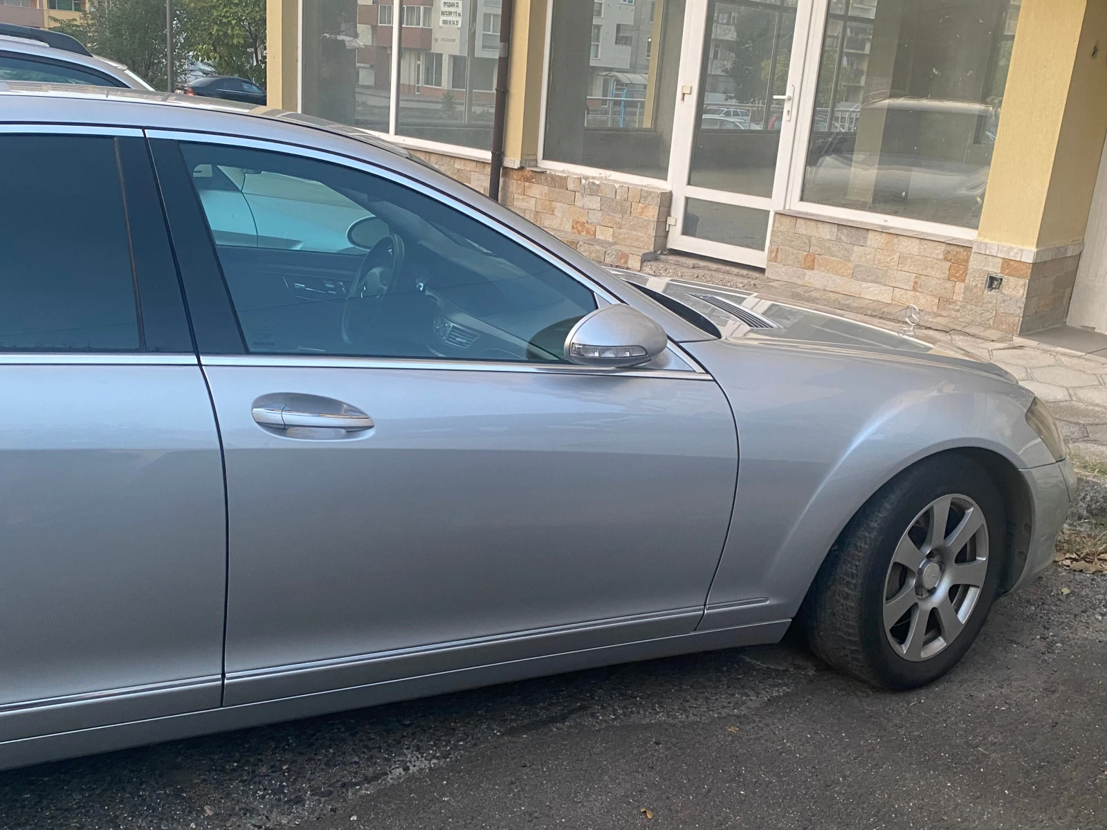 Mercedes-Benz S 320 | Mobile.bg � ����������� 3