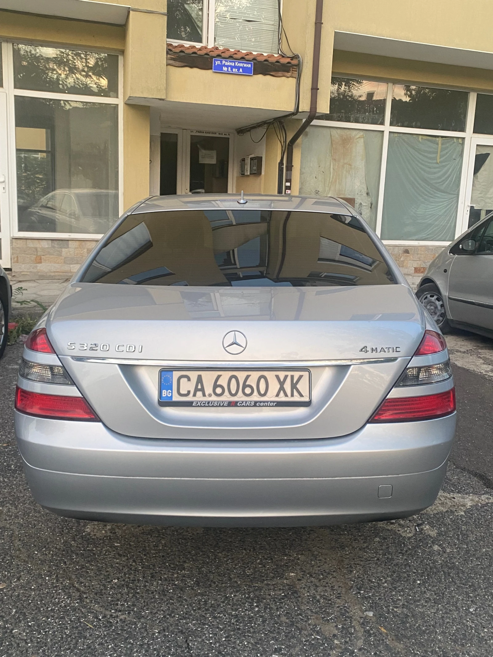 Mercedes-Benz S 320 | Mobile.bg � ����������� 4