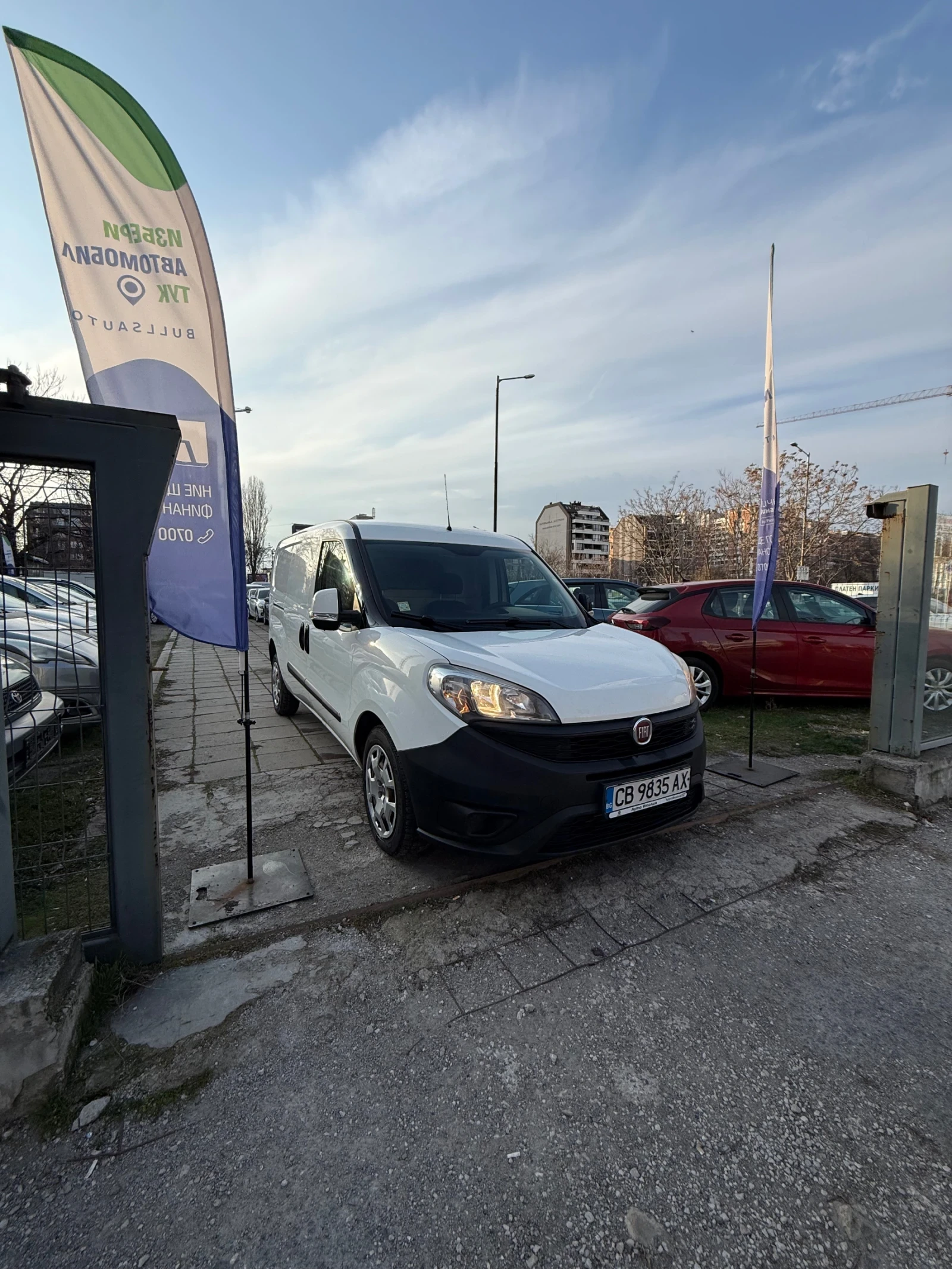 Fiat Doblo 1.3 M-Jet Maxi - изображение 2