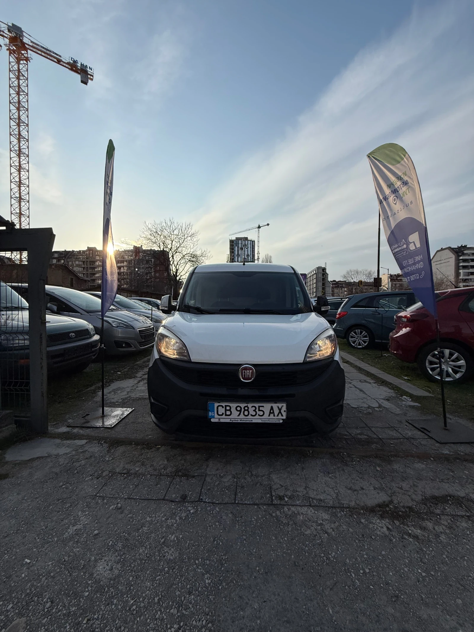 Fiat Doblo 1.3 M-Jet Maxi