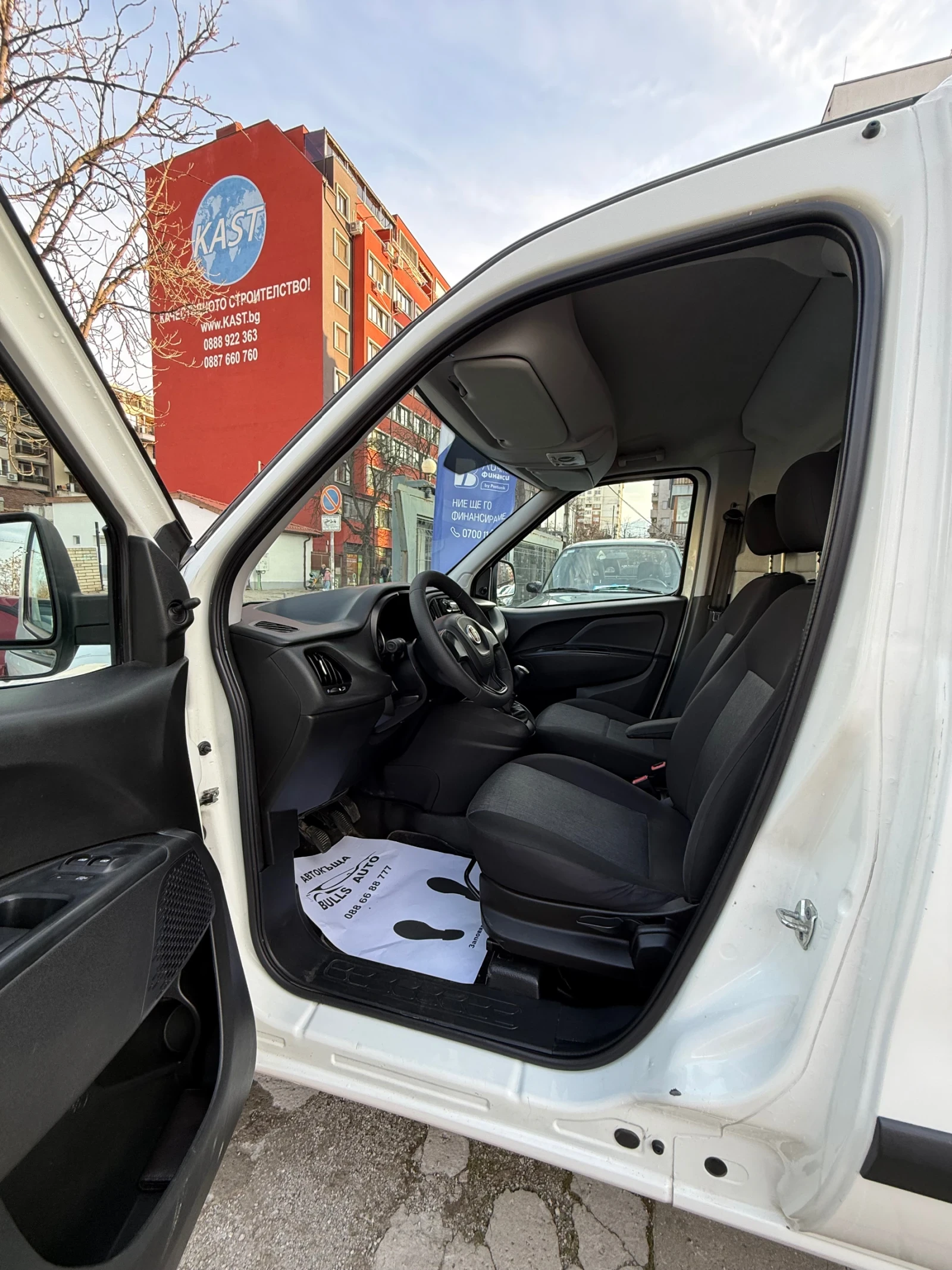 Fiat Doblo 1.3 M-Jet Maxi - изображение 8