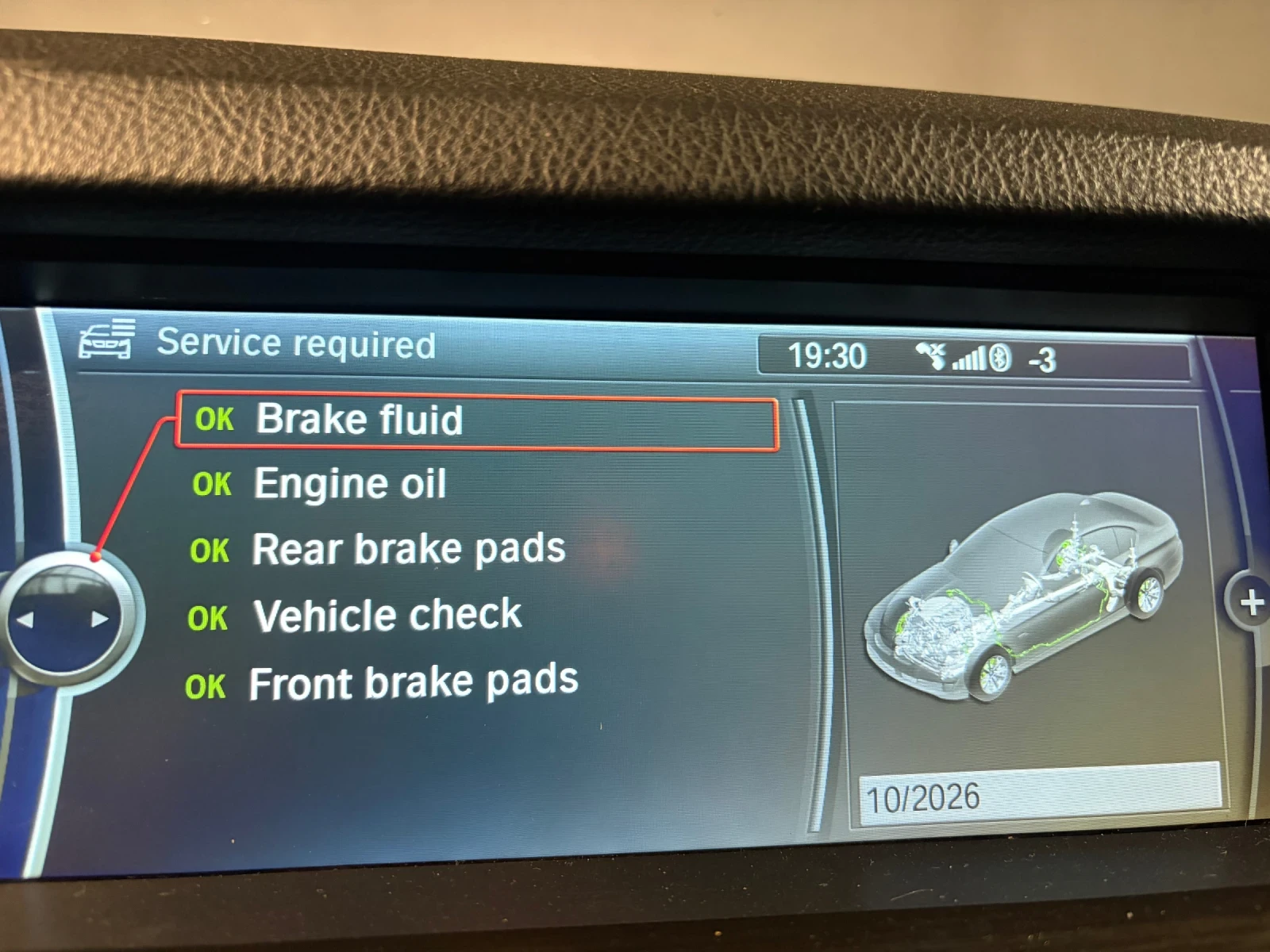 BMW 535, снимка 15 - Автомобили и джипове - 53823132