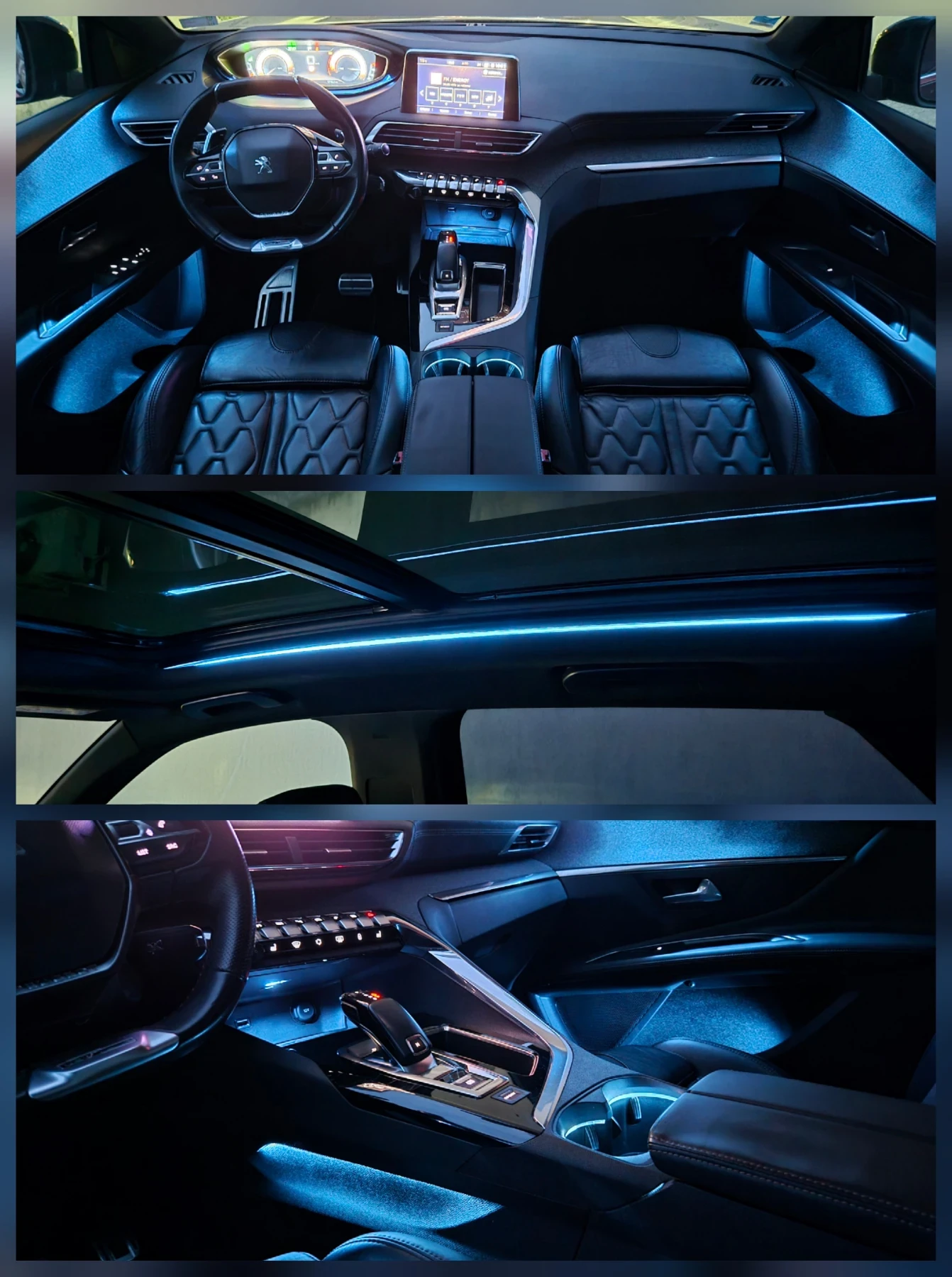 Peugeot 3008 1.6 Blue-HDi /AUTOMATIC / МАСАЖ /ПАНОРАМА /КОЖА, снимка 16 - Автомобили и джипове - 54047065