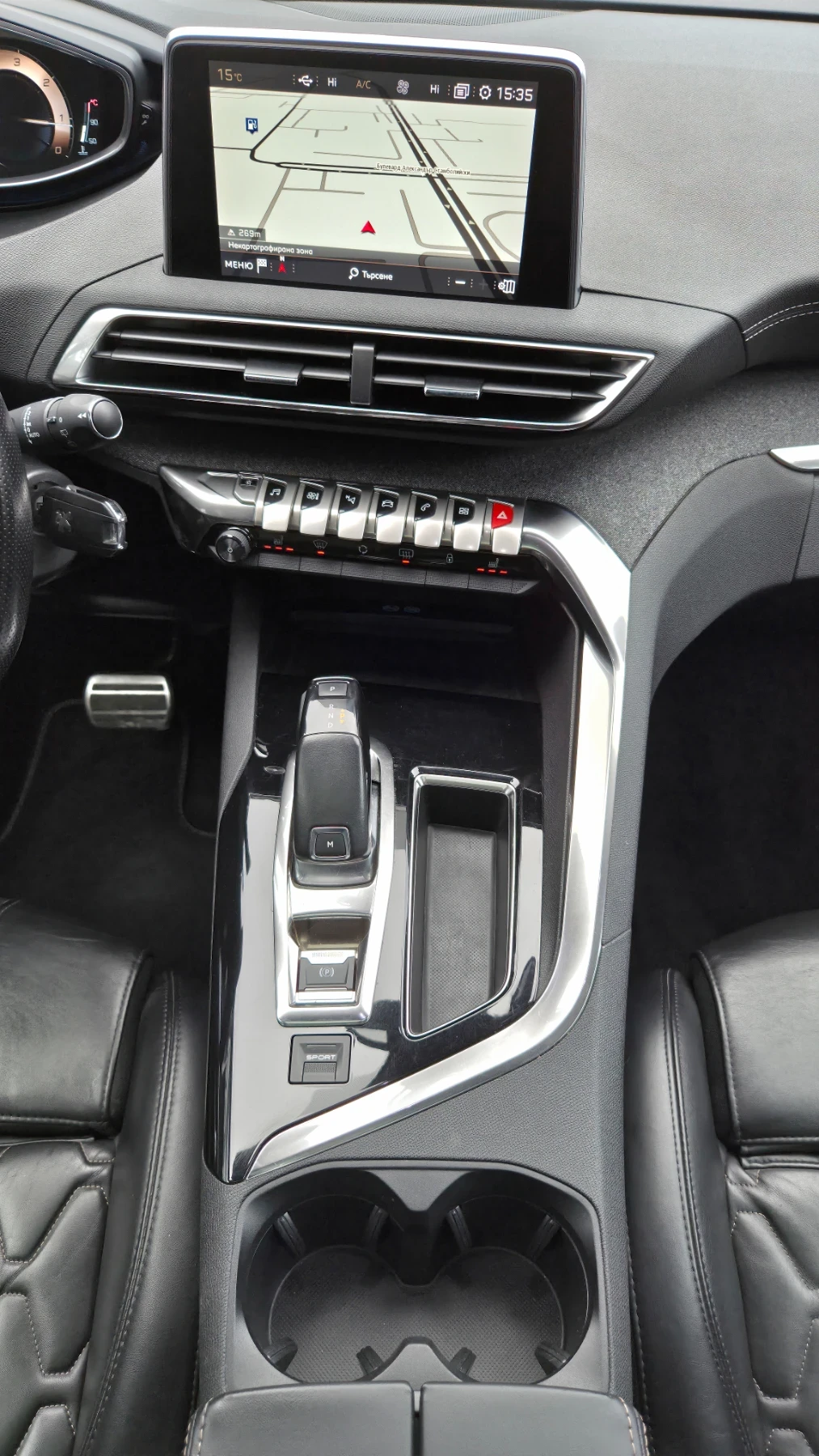 Peugeot 3008 1.6 Blue-HDi /AUTOMATIC / МАСАЖ /ПАНОРАМА /КОЖА, снимка 13 - Автомобили и джипове - 54047065