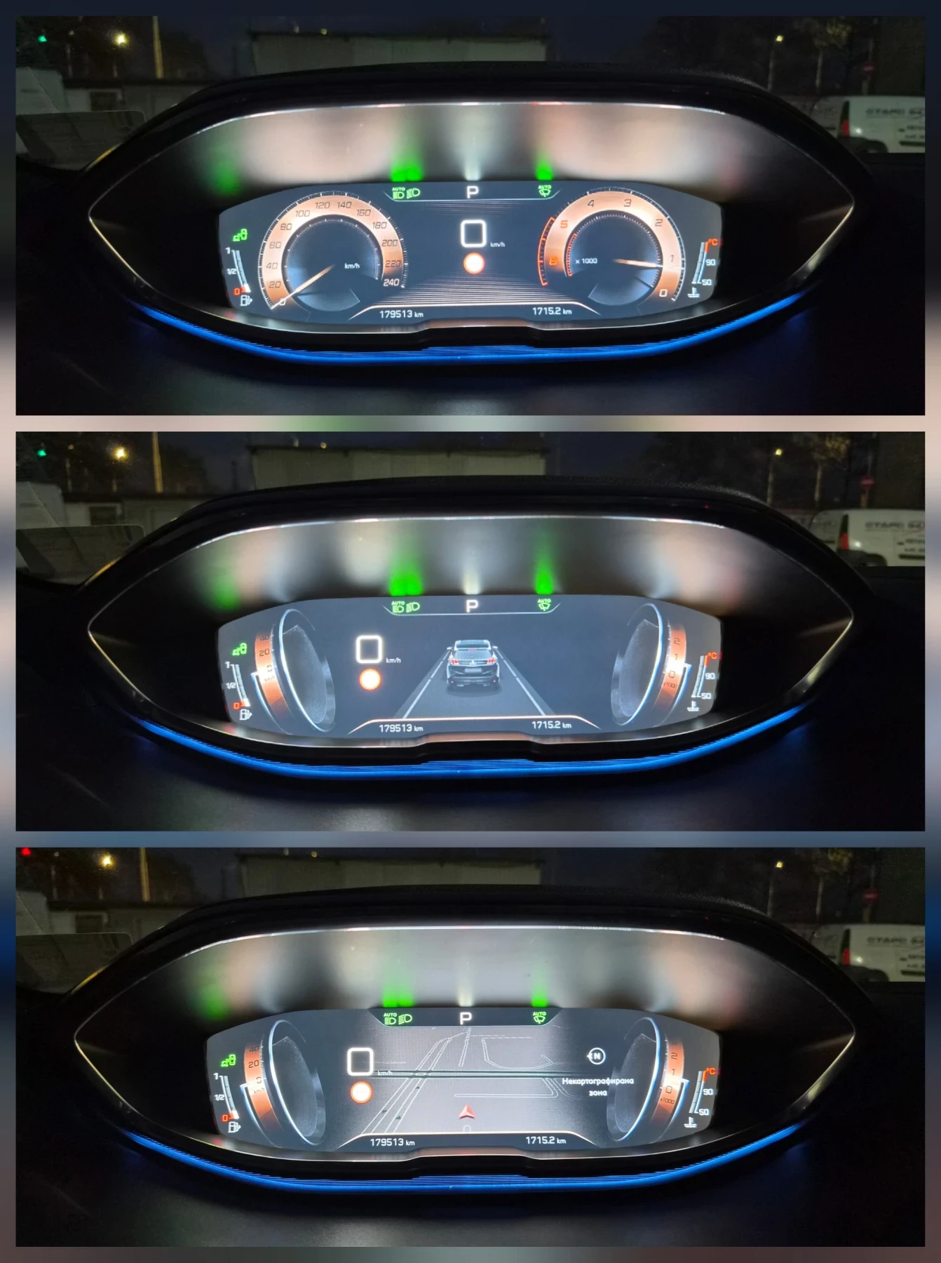 Peugeot 3008 1.6 Blue-HDi /AUTOMATIC / МАСАЖ /ПАНОРАМА /КОЖА, снимка 14 - Автомобили и джипове - 54047065