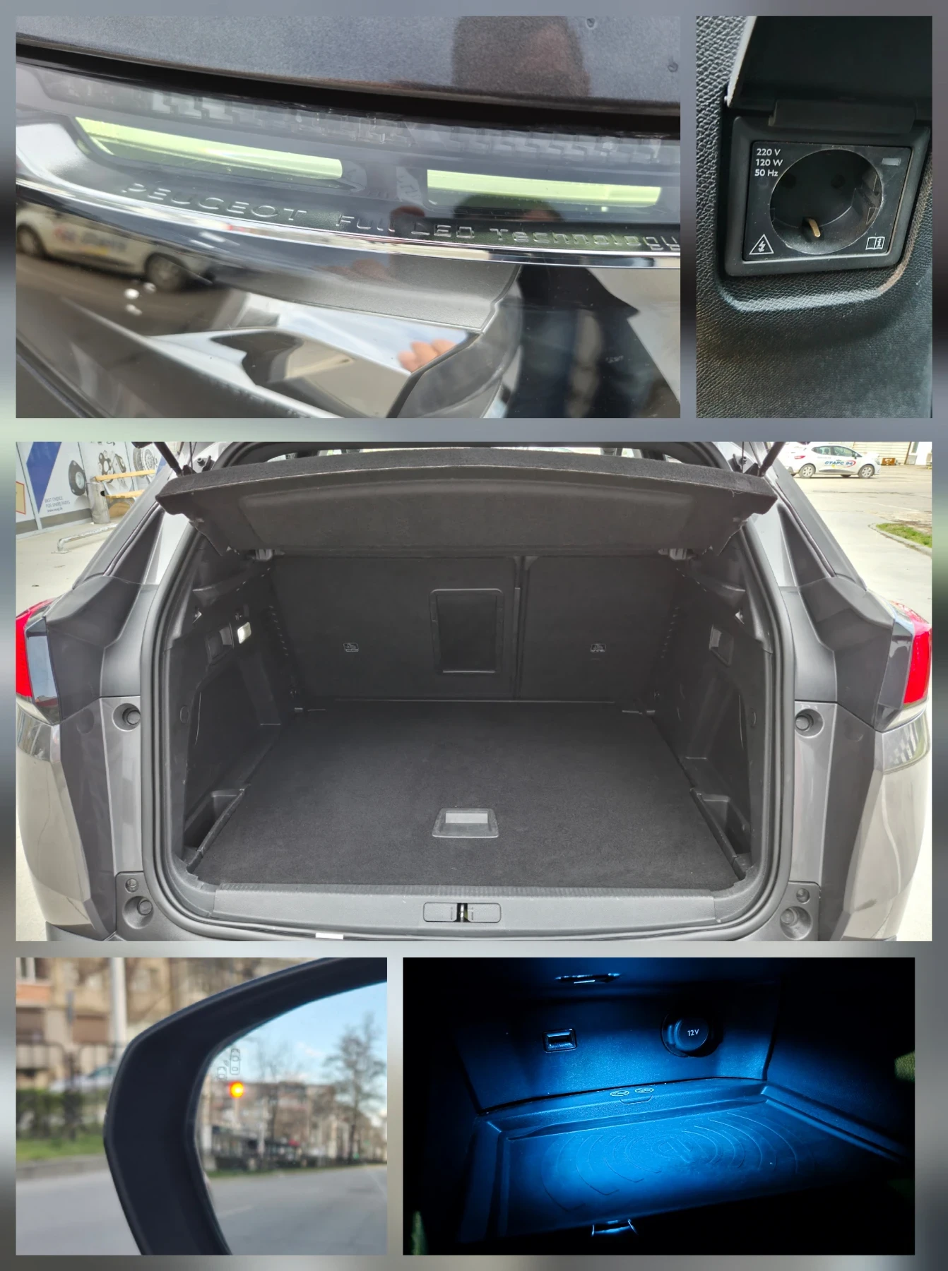 Peugeot 3008 1.6 Blue-HDi /AUTOMATIC / МАСАЖ /ПАНОРАМА /КОЖА, снимка 13 - Автомобили и джипове - 54129663