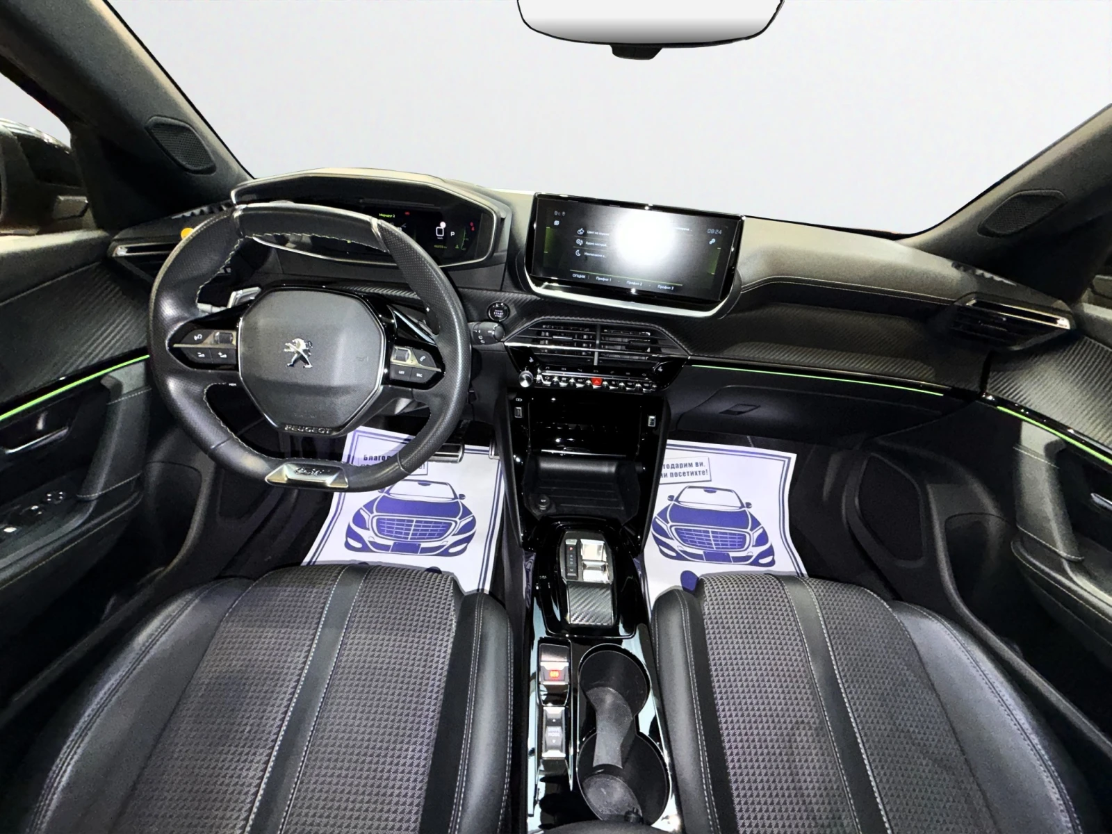 Peugeot 2008 2008 New Line Up GT 1.2 130 �������� �� 05.2027 �. | Mobile.bg � ����������� 9