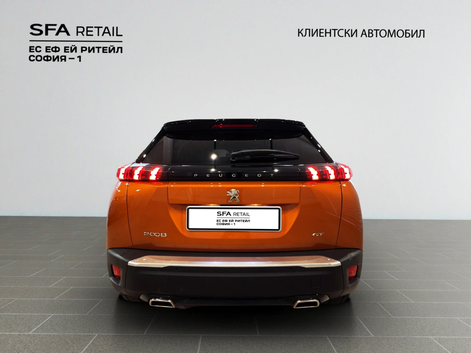 Peugeot 2008 2008 New Line Up GT 1.2 130 �������� �� 05.2027 �. | Mobile.bg � ����������� 6