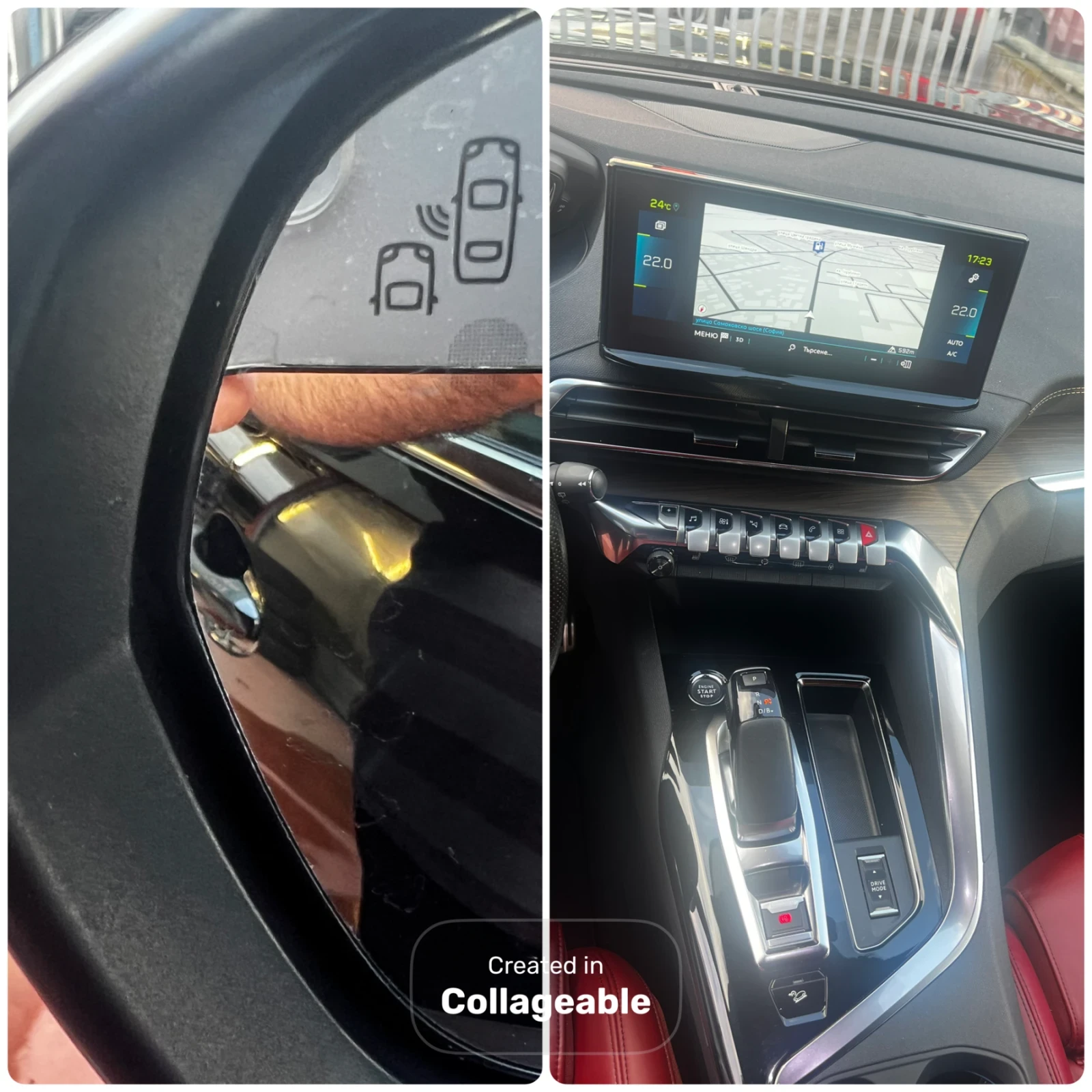 Peugeot 3008 GT 4x4 300 ps.FULL FULL, снимка 17 - Автомобили и джипове - 55165455